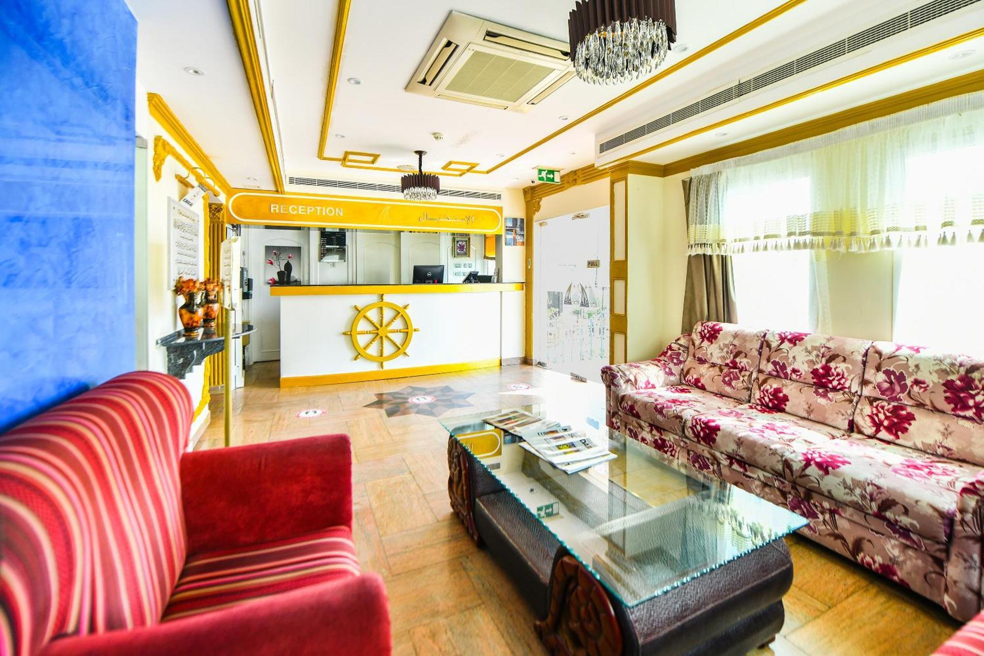 Oyo 137 Marina Hotel Muscat Ngoại thất bức ảnh