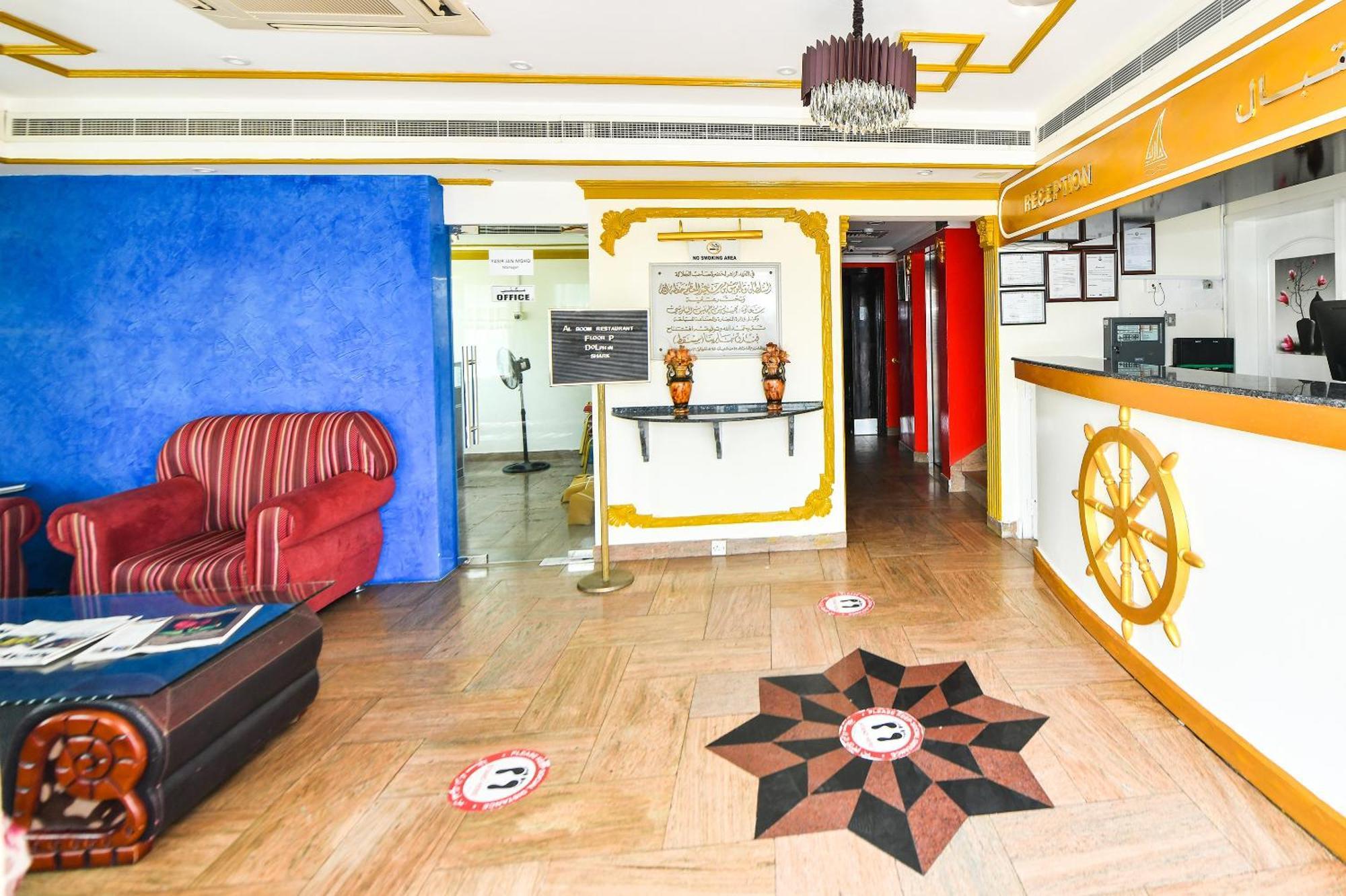Oyo 137 Marina Hotel Muscat Ngoại thất bức ảnh