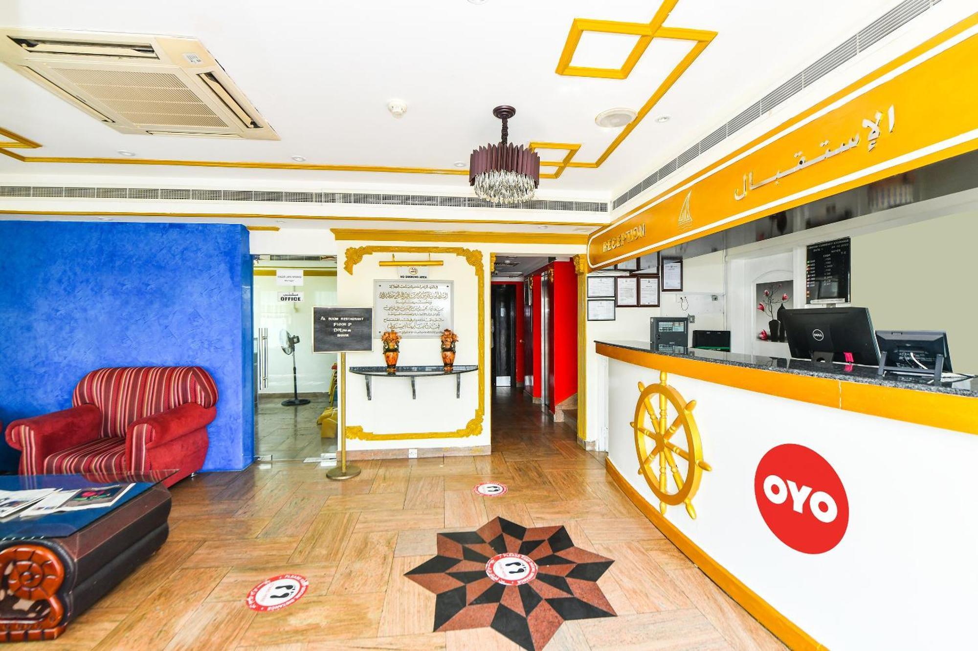 Oyo 137 Marina Hotel Muscat Ngoại thất bức ảnh