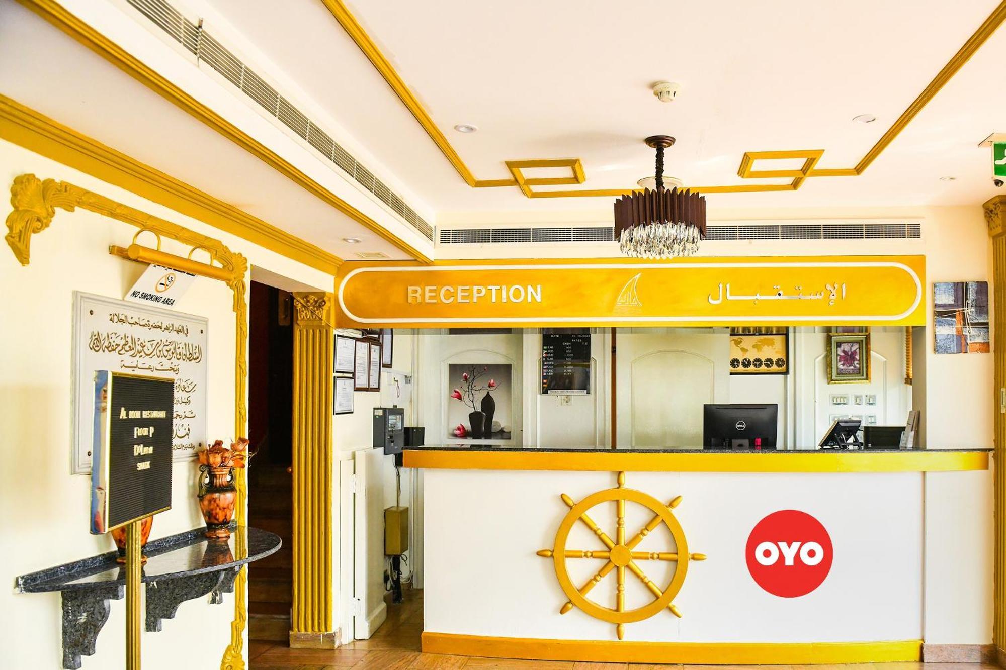 Oyo 137 Marina Hotel Muscat Ngoại thất bức ảnh